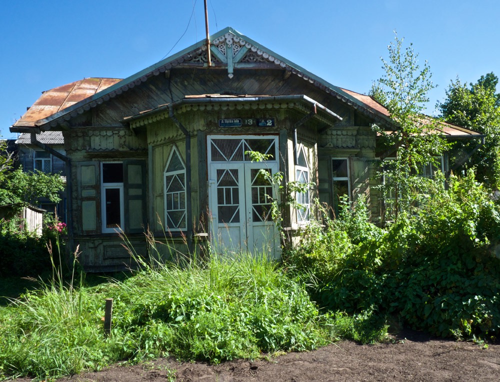 Kemeri - August 2015